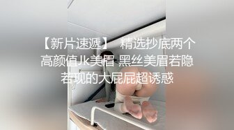 附近约的金发高跟女王，啪啪后入