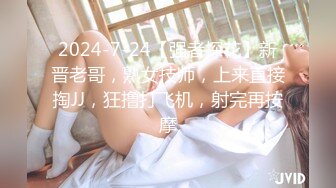 [2DF2] 带狼友走上嫖娼之路酒店约炮苗条身材长发兼职美女 - [BT种子]