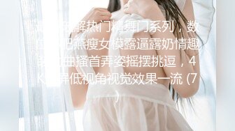 97年大屁股美女被无套后入，内射