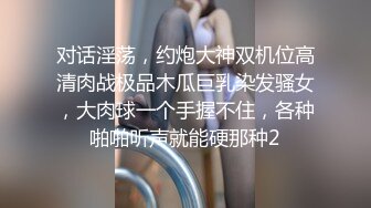 国产剧情AV游泳队性感学妹惠子成绩不好被游泳总教练和学长约谈