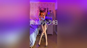 深圳高娜娜口活真棒