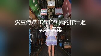 8月新流出国内厕拍大神潜入某小区附近健身房女厕偷拍粉红短裤美女的鲍鱼带点姨妈血看着很想洗干净舔一下