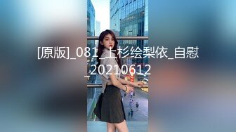 《绝版✌炸弹》蜂腰肥臀尤物反差婊~极品吊钟巨乳人妻【想想】私拍视图户外野战人前露出调教啪啪呻吟好听直叫爸爸