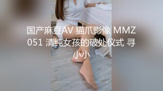 JD073.巨屌调教嫩女.3P无套内射后入.精东影业