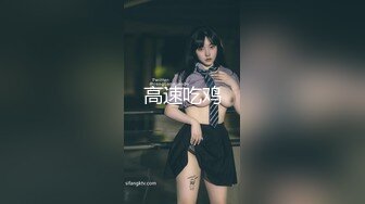 女厕里的气质长腿空姐