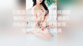 《震撼福利✿超强✿乱伦》少有原创女大神外纯内骚偸偸喜欢弟弟，想尽各种办法最终成功勾引弟弟被他进入了