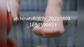 《极品CP✿魔手✿外购》技术型坑神巅峰厕拍！商场女厕极限特写镜头偸拍络绎不绝少女少妇方便~菊花美鲍近在咫尺有极品逼