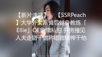 坦克老婆晃动的大奶子