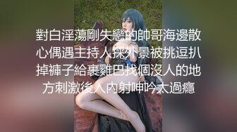 丰满人妻上位做爱