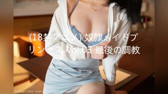 MKY-KS-003-全裸家政妇介绍所.一人不够那请一对-蜜苏.潘雨曦