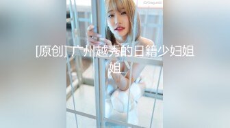 91PCM-005 季妍希 放荡骚女的肉体救援 91制片厂