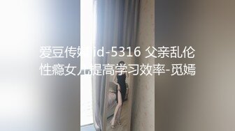 流鼻血推荐魔鬼身材网络红人鹿少女无码露脸制服啪啪视频看完记得喝瓶营养快线补补