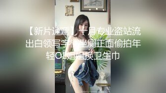 情色主播 叶罗丽精灵梦无爱爱