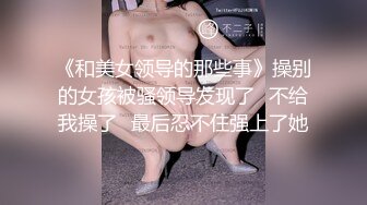 02萝莉室内3P啪啪第一场，制服诱惑口交足交被小哥激情爆草呻吟，无毛骚逼使劲抠电击棒弄奶子骚逼抽搐