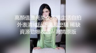 无水印源码自录--【林兰学姐】大奶子少妇，揉奶、玩穴、跳裸舞 5月14-31号【28V】 (1)