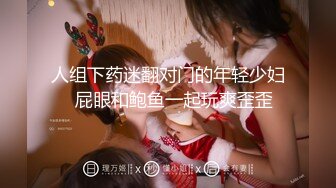 【新片速遞】  眼镜哥酒店约炮长发小女友⭐吃鲍鱼啪啪啪⭐很害羞不让拍脸“疼”