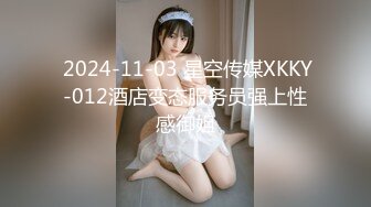 麻豆传媒 兔子先生监制 TZ078-2 我的机器人女友 下篇