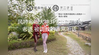 后入漫展lo娘