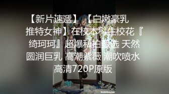 2023-2-13【用利顶你】外表甜蜜外围小姐姐，大白翘臀肉感身材，大屌深喉，扣湿骚穴开操，骑乘位暴操