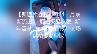 (車フェラ)(fc3340458)がSEXしたらこうなる、絶美のお尻と最高のプロポーション激しすぎる騎乗位に暴発で大量中出し