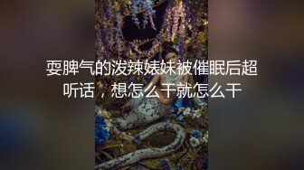 绿帽界耻辱！绿帽因老婆被操怀孕无限期退网