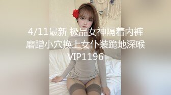 【小宝寻花】小宝怒开第三场，约操极品00后小萝莉，美乳粉嫩沙发狂舔开插，娇喘连连各种姿势挨个来【水印】