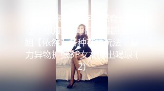 真实勾搭〖骚货老婆迷恋上外卖小哥〗绿帽男门后偷拍老婆勾搭外卖小哥啪啪做爱 多姿势爆操骚货干了半小时