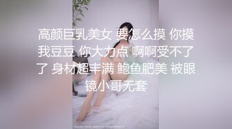 第一视角 晚晚单约济南小哥哥