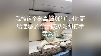 四川南充某院校小骚学生妹，网友撩骚给我发来紫薇视频，平时看着很正点 表面看不出什么，没想到宿舍暗藏自慰棒 玩得小穴湿哒哒！