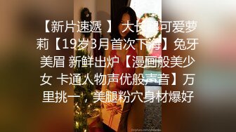 优雅气质尤物御姐女神✿端庄人妻穿上JK短裙酒店偷情啪啪，外表有多端庄私下就有多淫荡，巅峰女神顶级精盆