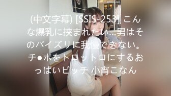 ❤️爸爸宝宝叫的骚不骚❤️极品尤物气质女神 人美又风骚 床上骚话不停&quot;爸爸,用力干我!喜欢宝宝这样骚吗✿要被爸爸操死了~啊!&quot;