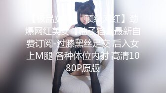 三男一女宾馆多人乱交,金发洋气小姐姐被前后夹击,小茓都被艹肿了