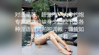 中年小夫妻后入操逼大战丰满少妇女上位骑乘打桩