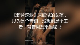 大学生下海~超级漂亮~【十分美】黑丝长腿~狂射中~青春美少女，极品反差婊！ (2)