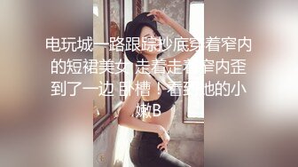  约会JK装女神小姐姐 风情十足超级会勾人啊 连体网袜软大奶子笔直美腿受不了狠狠压上去啪啪抽送深深操