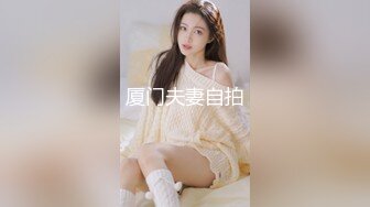 【反差婊子】反差婊子生活淫乱视图合集 (3)