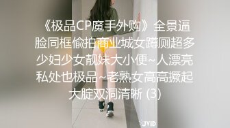 麻豆傳媒 MDAG0012 街頭狩獵 人妻的誘惑 投懷送抱女人香 吳茜茜