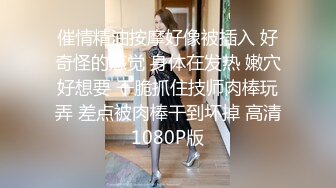 -性福的小伙子有两个妹子一起玩 自慰口交滴蜡 高难度姿势做爱