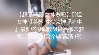 温柔性格好小女友系列身材好颜值高又听话这种小仙女不好找