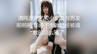 推特极品反差婊福利姬美女 抖音风 苏小柠 裸舞自慰视频福利合集【287v】 (12)