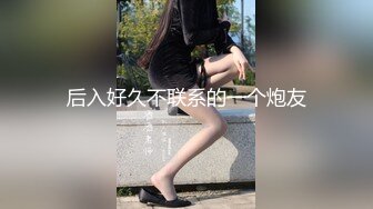 pacopacomama ~ 黒木千里 40岁 想要刺激的女老板 想要看着摄影机做爱～