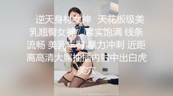 后入骚阿姨