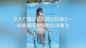 久久精品女人天堂AV免费观看