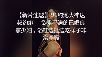   现在的妹子太淫荡了 好几个月小美女穿着情趣性感服饰争抢着吞吐小帅哥的鸡巴啪啪骑乘呻吟扭动真是性福