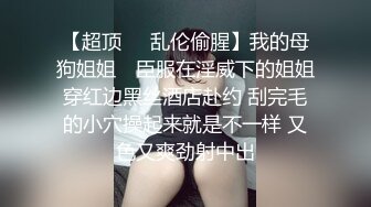 摄影师大神【huafox】唯美风格专业国模私拍，女神众多，露脸的不少，推荐一看