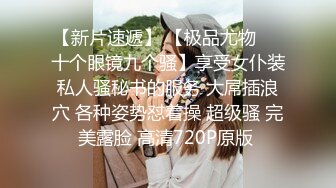 淫荡长沙人妻钟婷