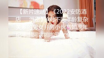 漂亮可爱性感的小姐姐，可以约她【内有联系方式和渠道】