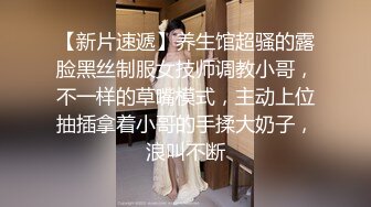 洛阳少妇户外打野战激情四射