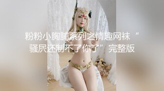 王涛大师高品质作品极品模特刘钰儿写真视频