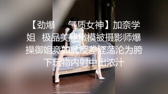 【超顶❤️媚黑淫啪】黑鬼猛兽3P轮艹广西巨乳纹身少妇 淫纹黑鬼の性奴母狗 20Cm黑粗屌嘴巴放不下 顶宫爆艹窄穴